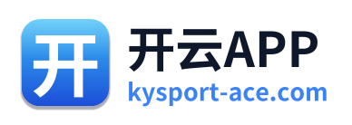 开云APP
